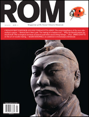 rom